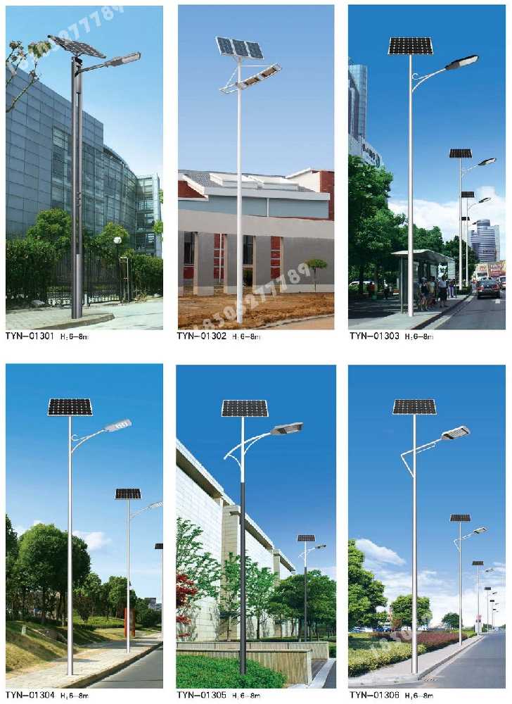 红谷滩区市政道路太阳能路灯